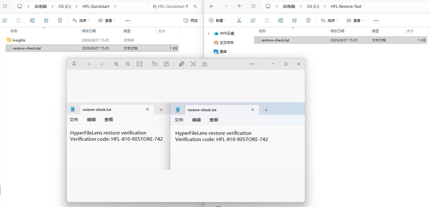 Matching restore-check.txt content in the source and restore directories